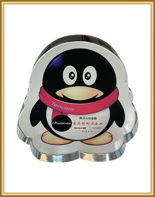 腾讯AI加速器最具影响力企业